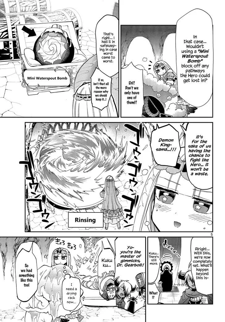 Maou-jou de Oyasumi Chapter 24 page 5