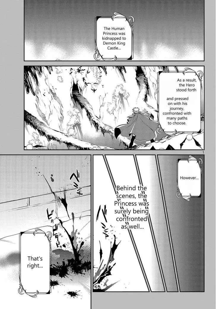 Maou-jou de Oyasumi Chapter 24 page 1