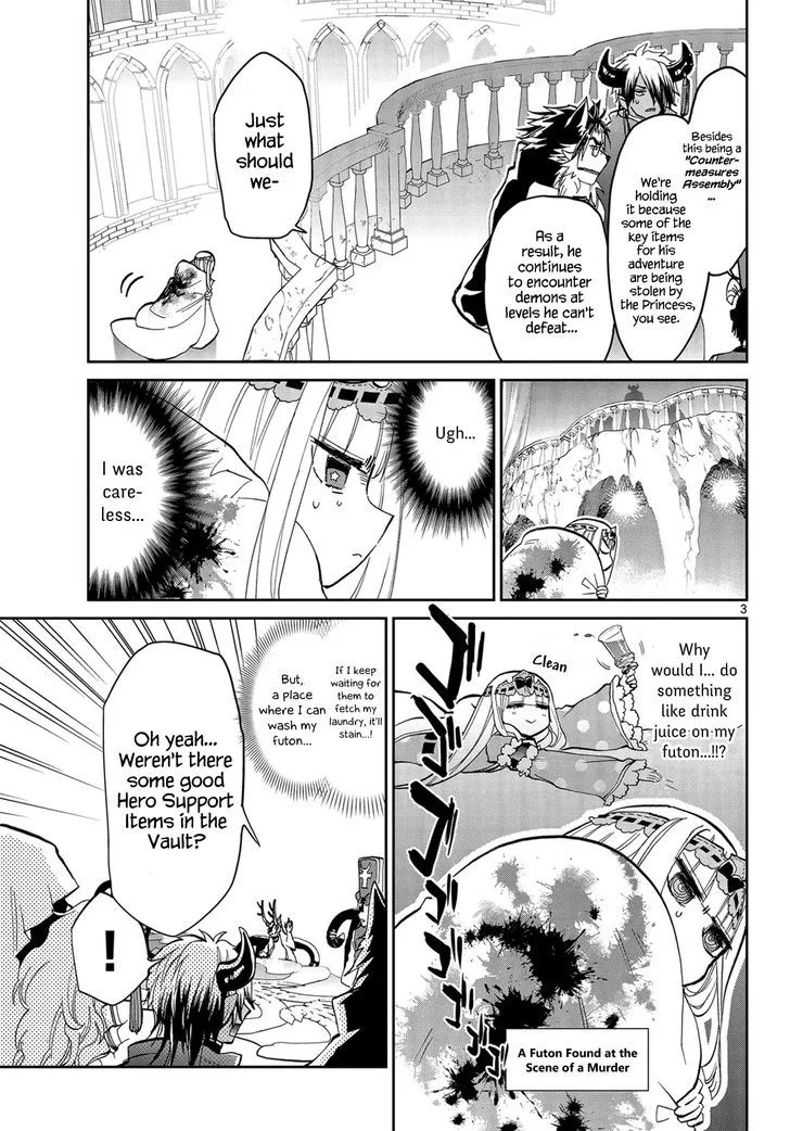 Maou-jou de Oyasumi Chapter 24 page 3
