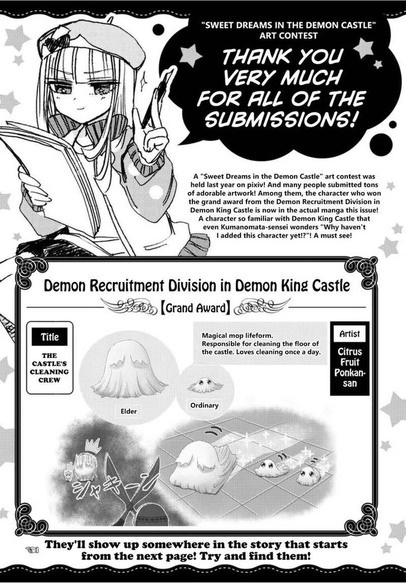 Maou-jou de Oyasumi Chapter 240 page 1