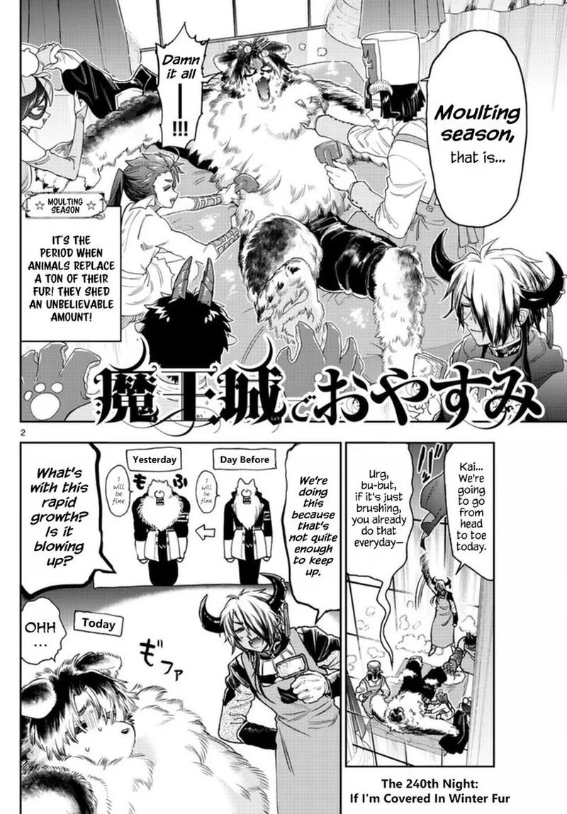 Maou-jou de Oyasumi Chapter 240 page 3