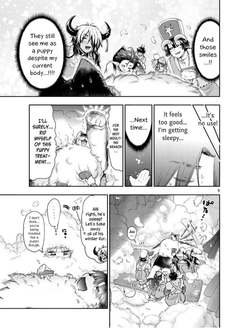 Maou-jou de Oyasumi Chapter 240 page 10