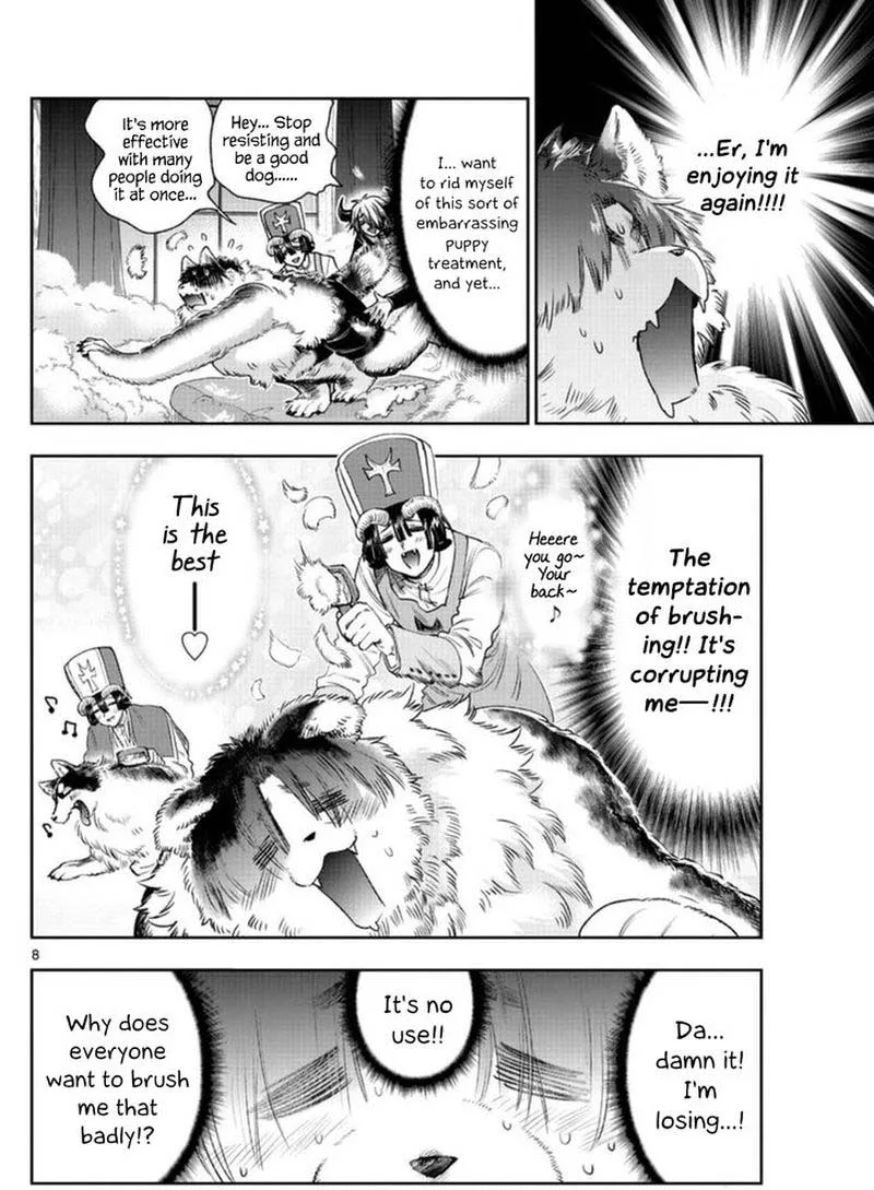 Maou-jou de Oyasumi Chapter 240 page 9