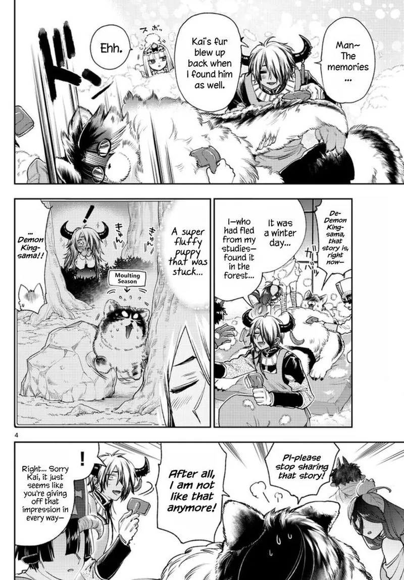 Maou-jou de Oyasumi Chapter 240 page 5