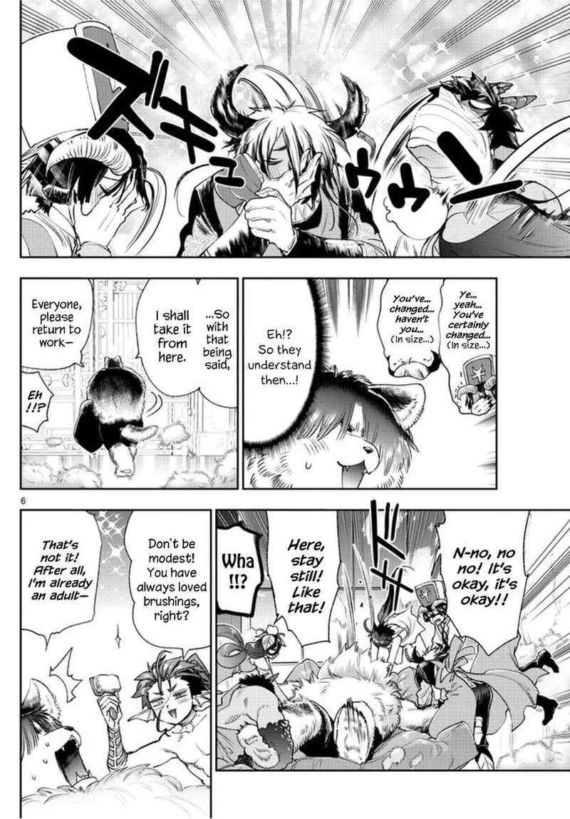 Maou-jou de Oyasumi Chapter 240 page 7