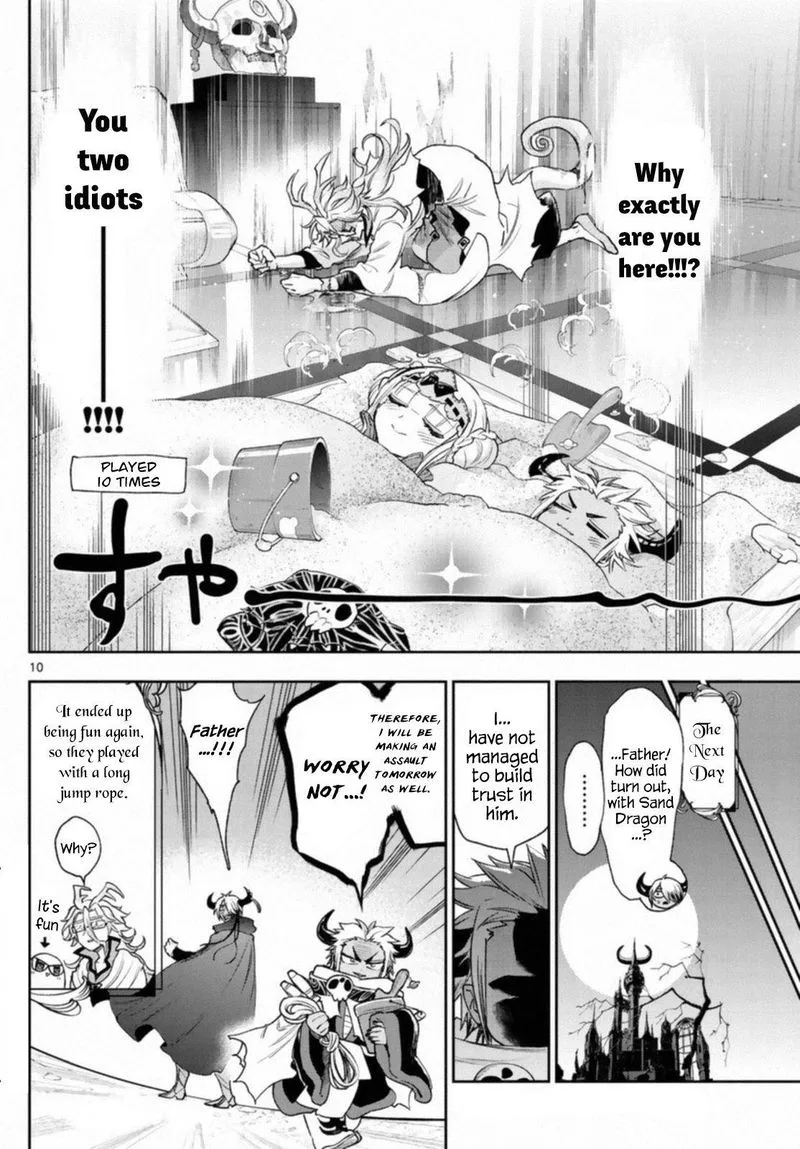 Maou-jou de Oyasumi Chapter 241 page 10