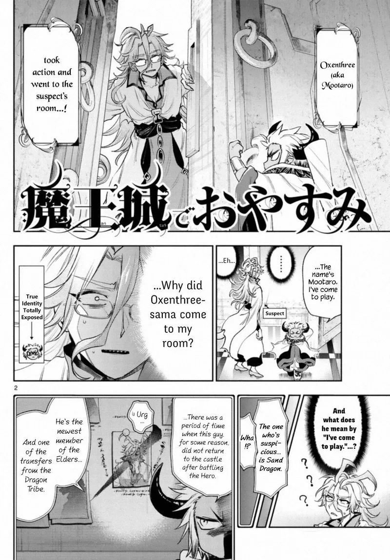 Maou-jou de Oyasumi Chapter 241 page 2