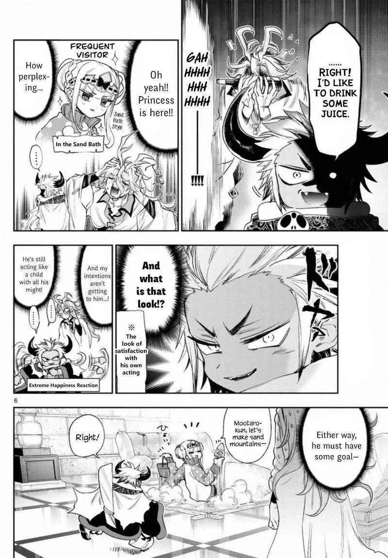 Maou-jou de Oyasumi Chapter 241 page 6