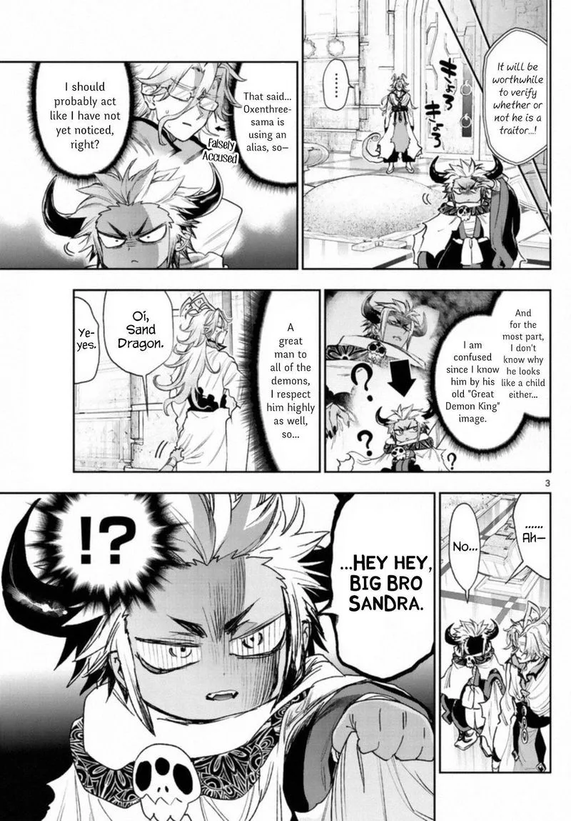 Maou-jou de Oyasumi Chapter 241 page 3