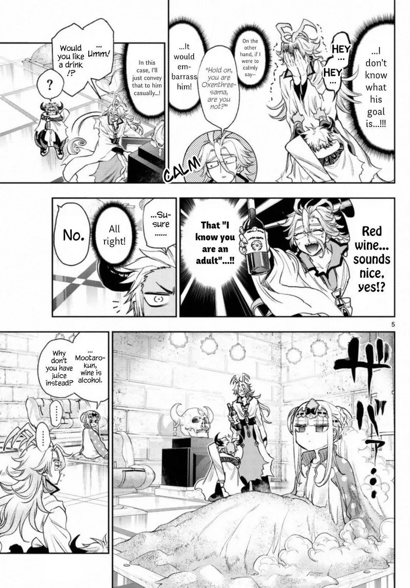 Maou-jou de Oyasumi Chapter 241 page 5
