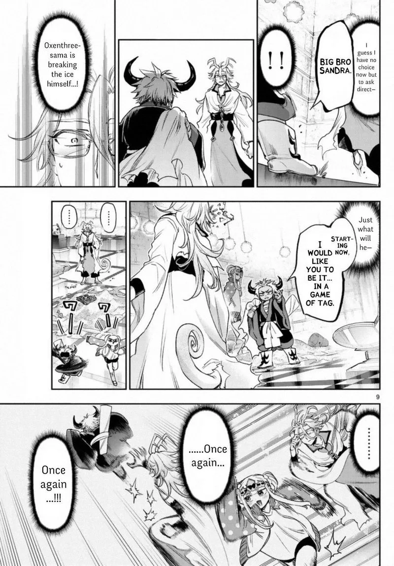 Maou-jou de Oyasumi Chapter 241 page 9