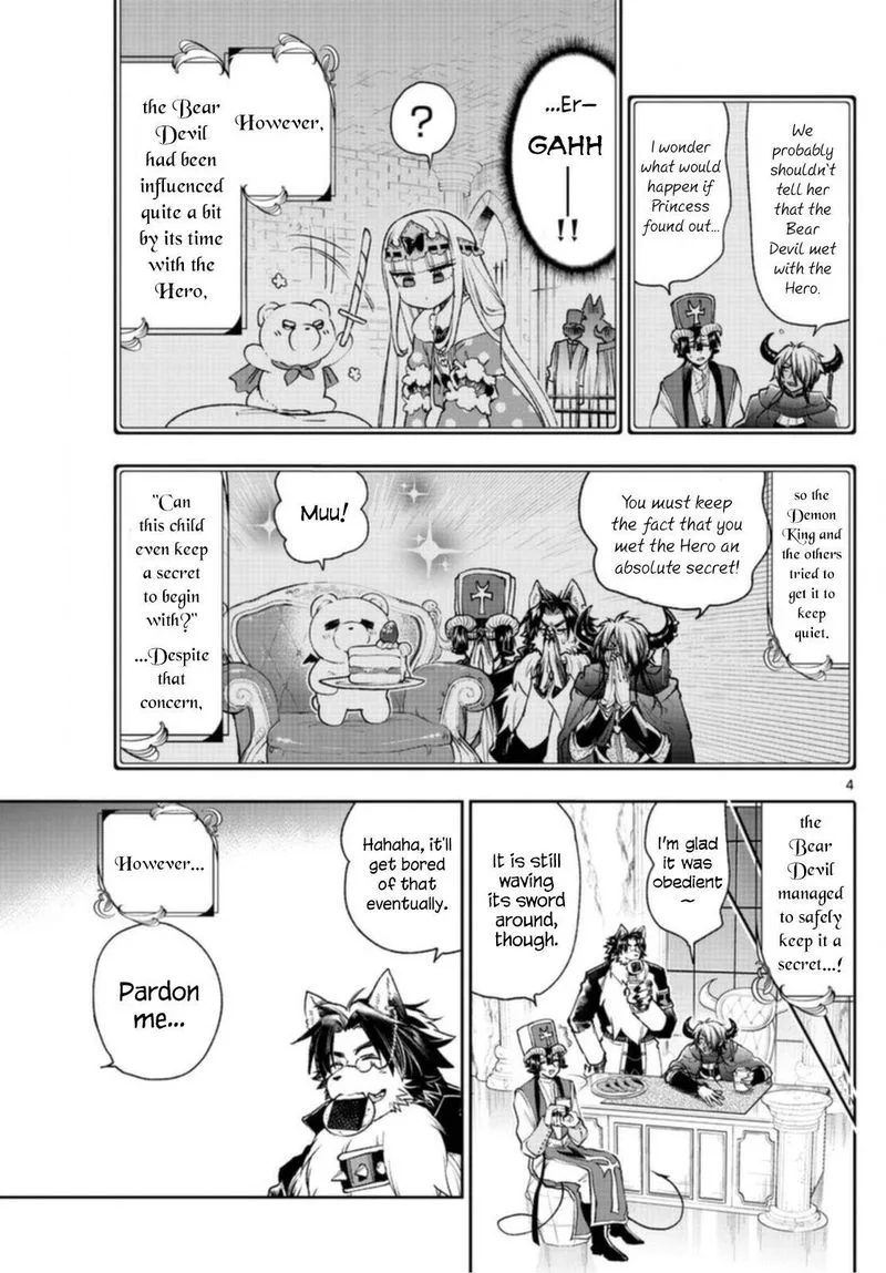 Maou-jou de Oyasumi Chapter 242 page 3
