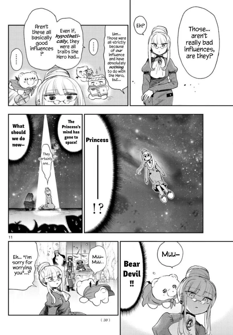 Maou-jou de Oyasumi Chapter 242 page 10