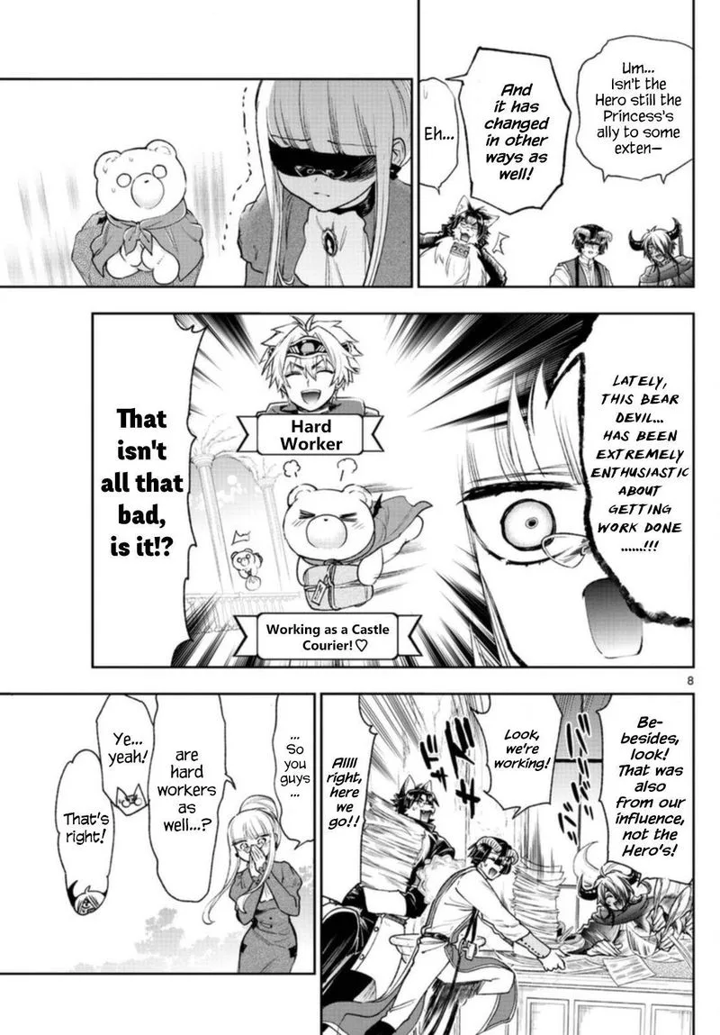 Maou-jou de Oyasumi Chapter 242 page 7