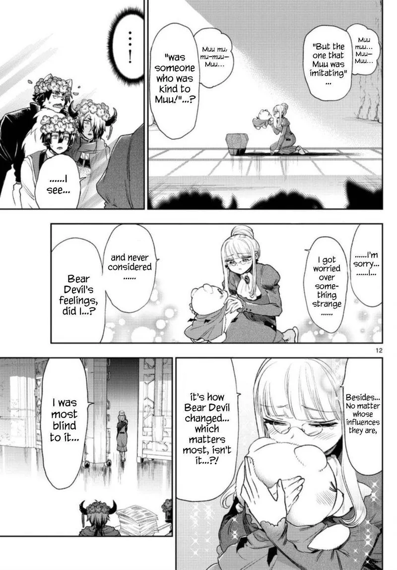 Maou-jou de Oyasumi Chapter 242 page 11