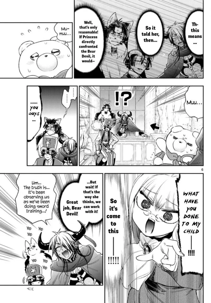 Maou-jou de Oyasumi Chapter 242 page 5