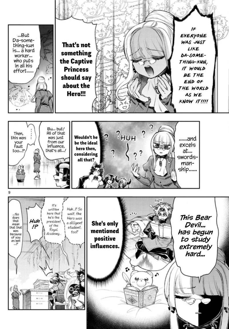 Maou-jou de Oyasumi Chapter 242 page 8