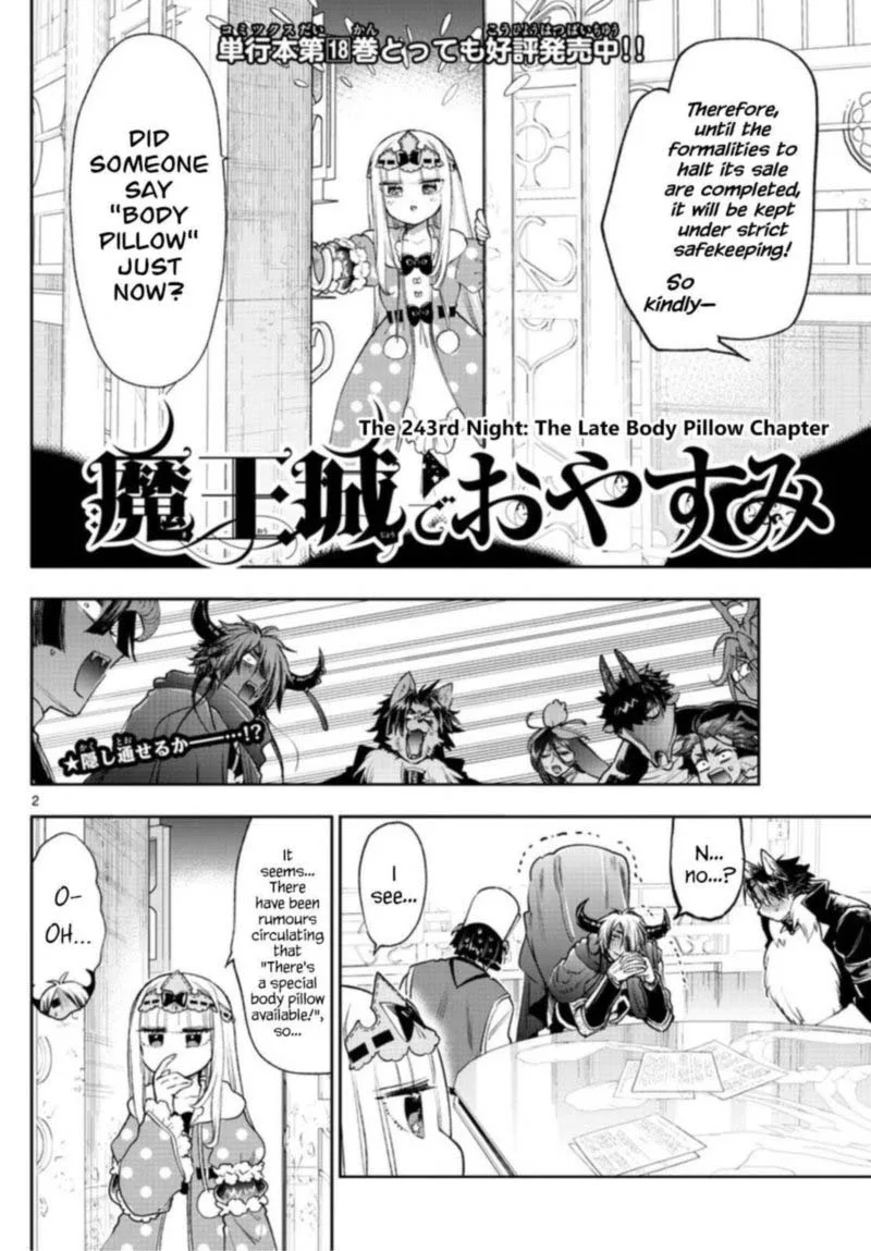 Maou-jou de Oyasumi Chapter 243 page 2