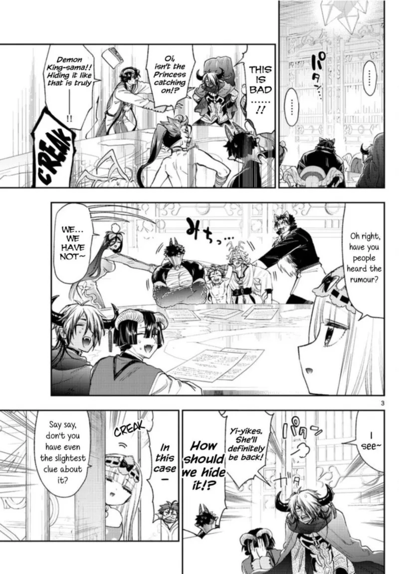 Maou-jou de Oyasumi Chapter 243 page 3