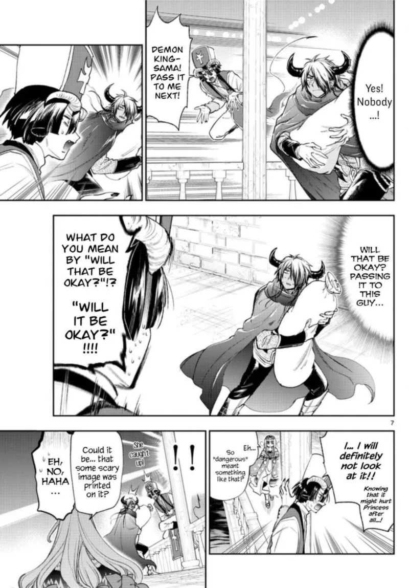 Maou-jou de Oyasumi Chapter 243 page 7