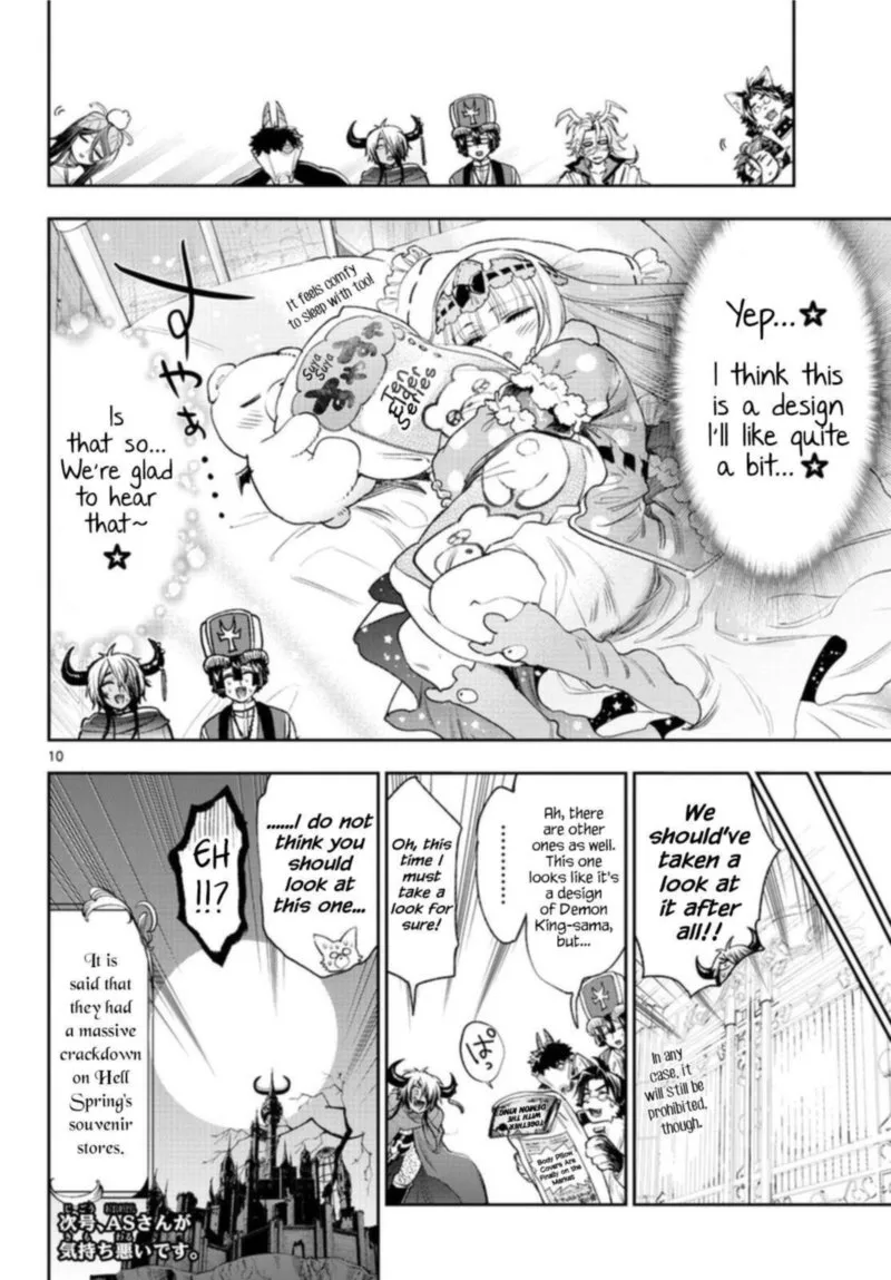 Maou-jou de Oyasumi Chapter 243 page 10