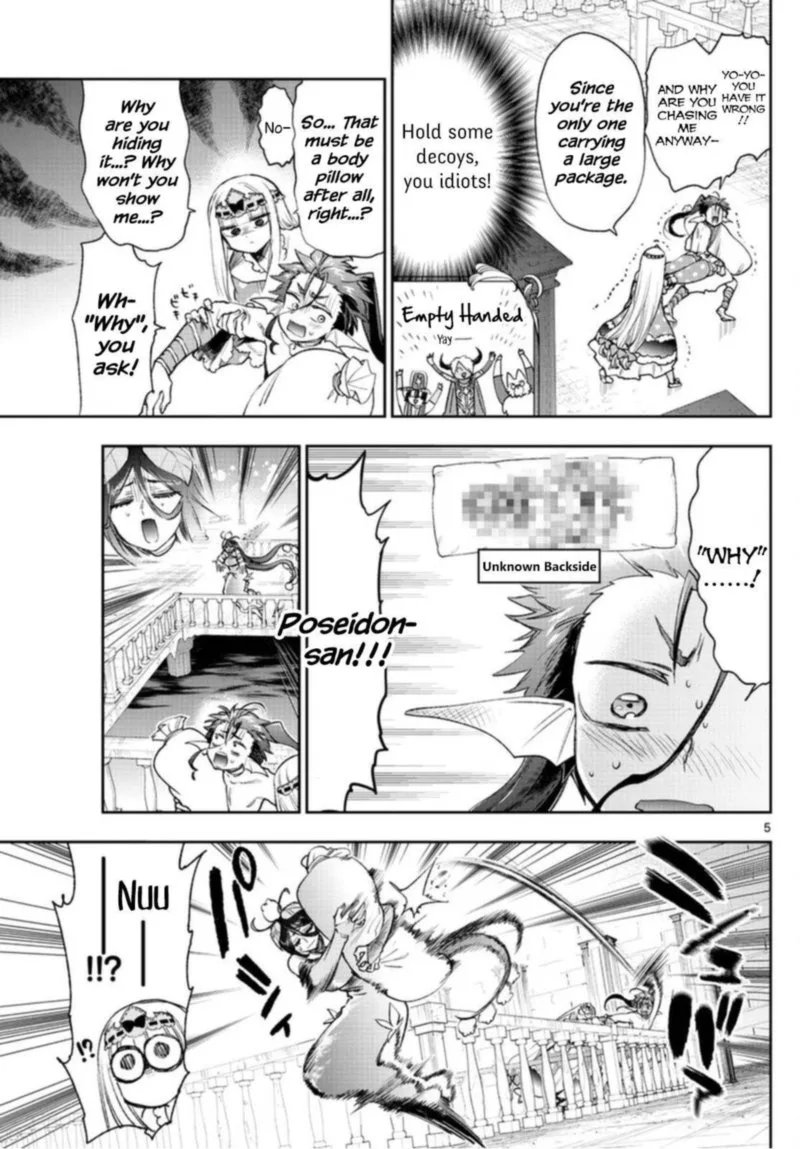 Maou-jou de Oyasumi Chapter 243 page 5
