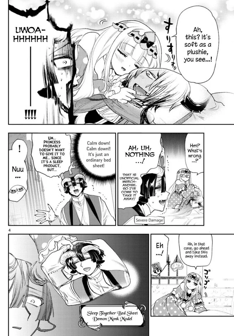 Maou-jou de Oyasumi Chapter 244 page 4
