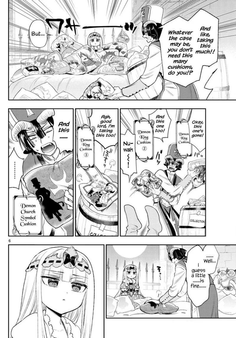 Maou-jou de Oyasumi Chapter 244 page 6