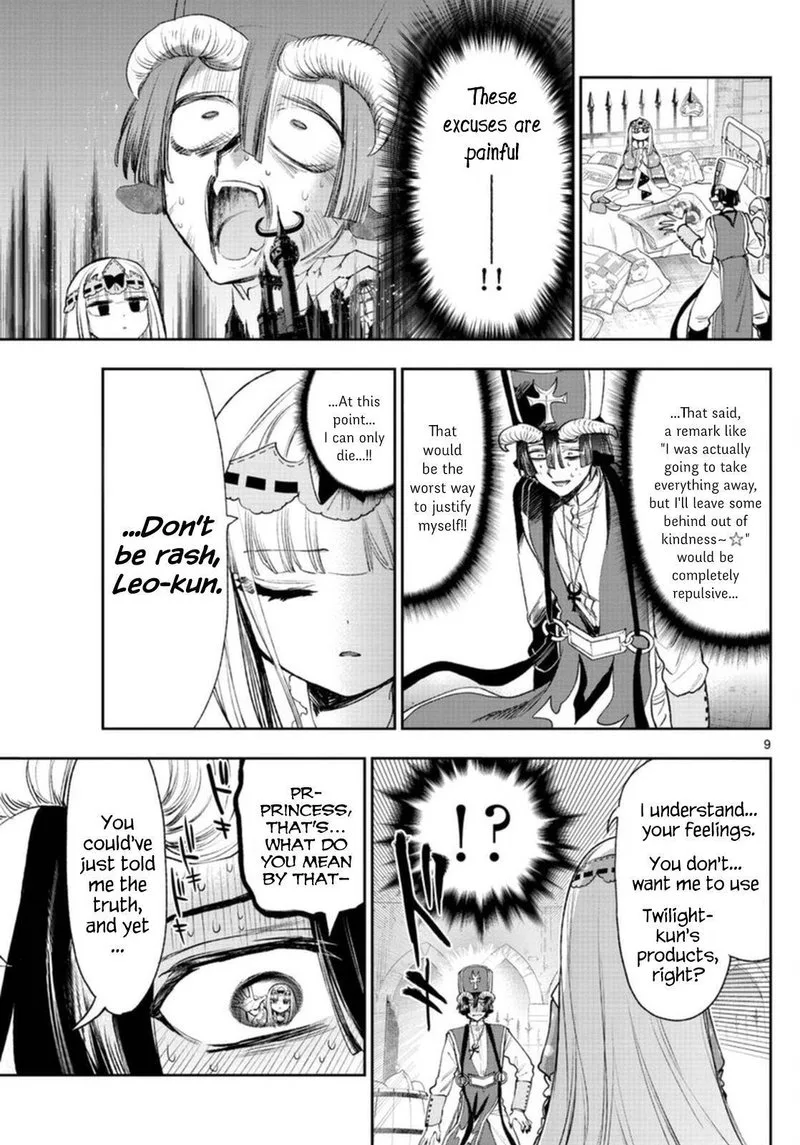 Maou-jou de Oyasumi Chapter 244 page 9