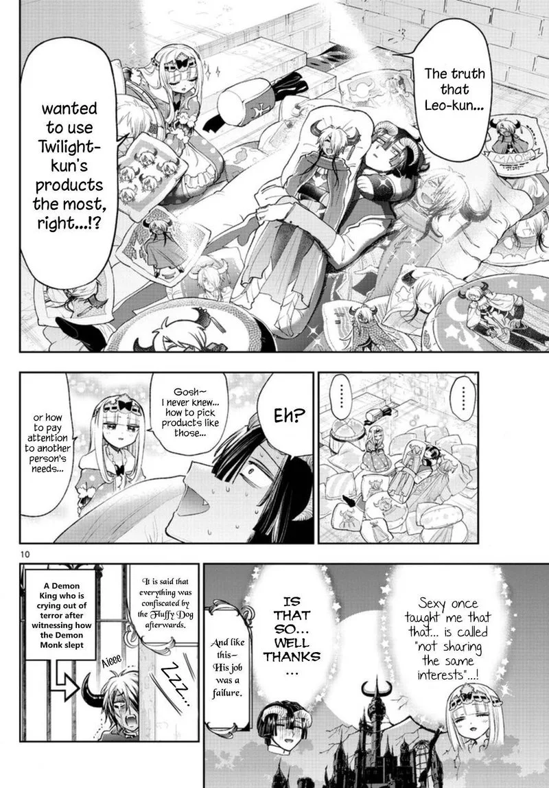 Maou-jou de Oyasumi Chapter 244 page 10