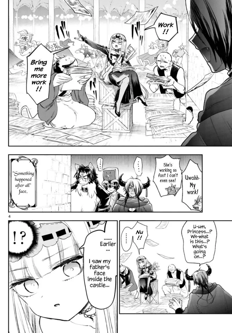 Maou-jou de Oyasumi Chapter 245 page 4