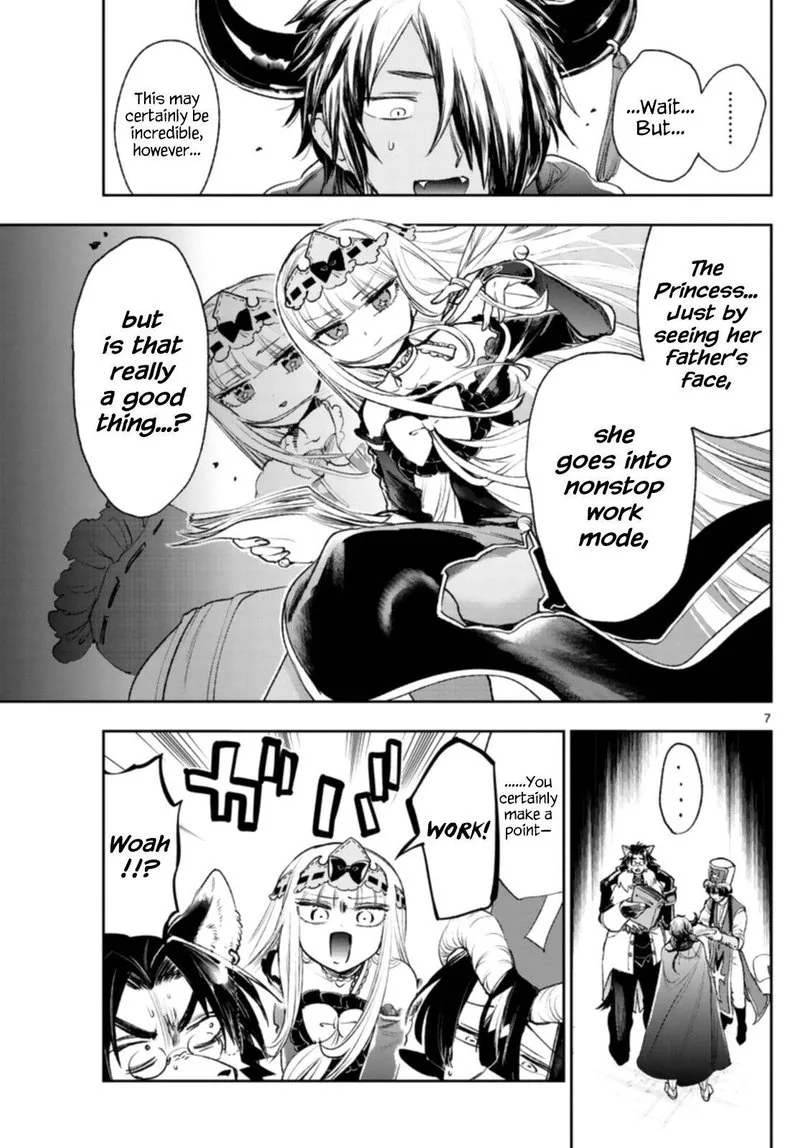 Maou-jou de Oyasumi Chapter 245 page 7
