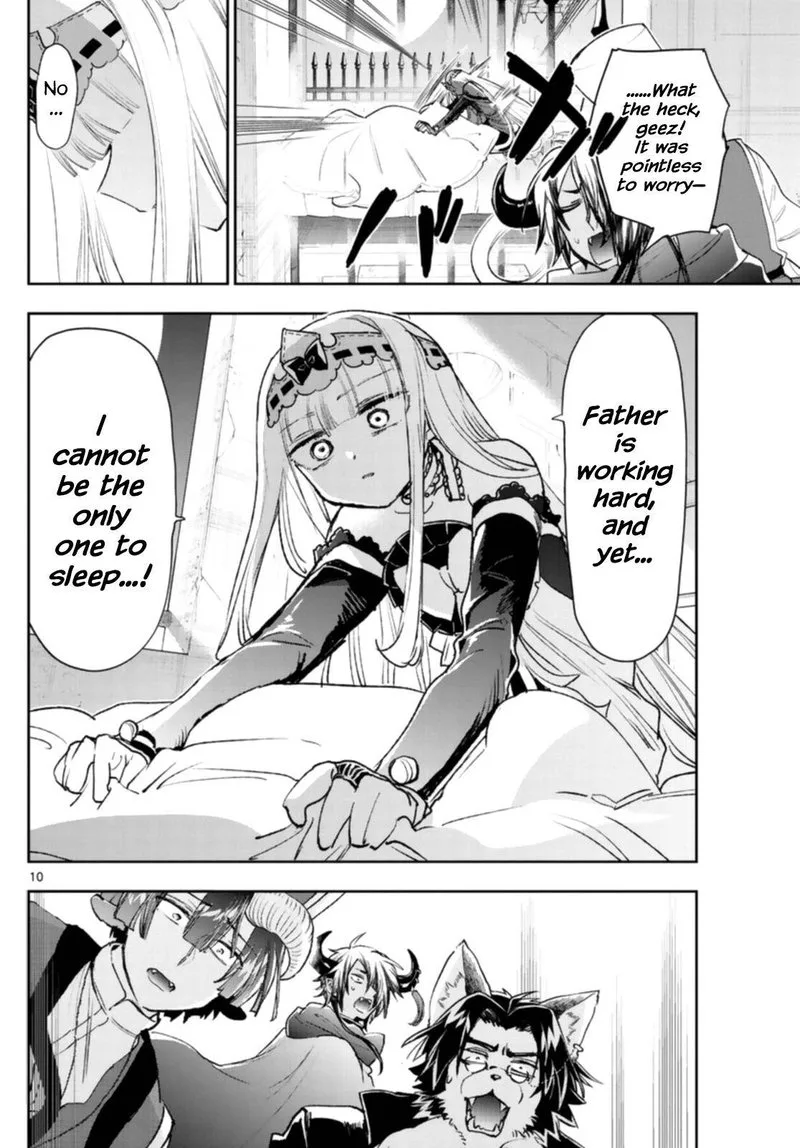 Maou-jou de Oyasumi Chapter 245 page 10