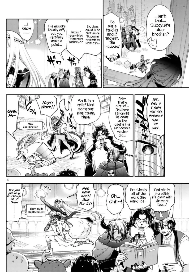 Maou-jou de Oyasumi Chapter 245 page 6