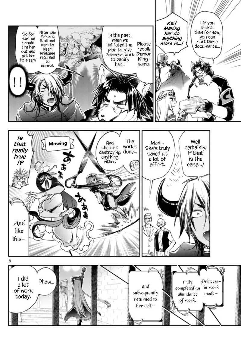 Maou-jou de Oyasumi Chapter 245 page 8