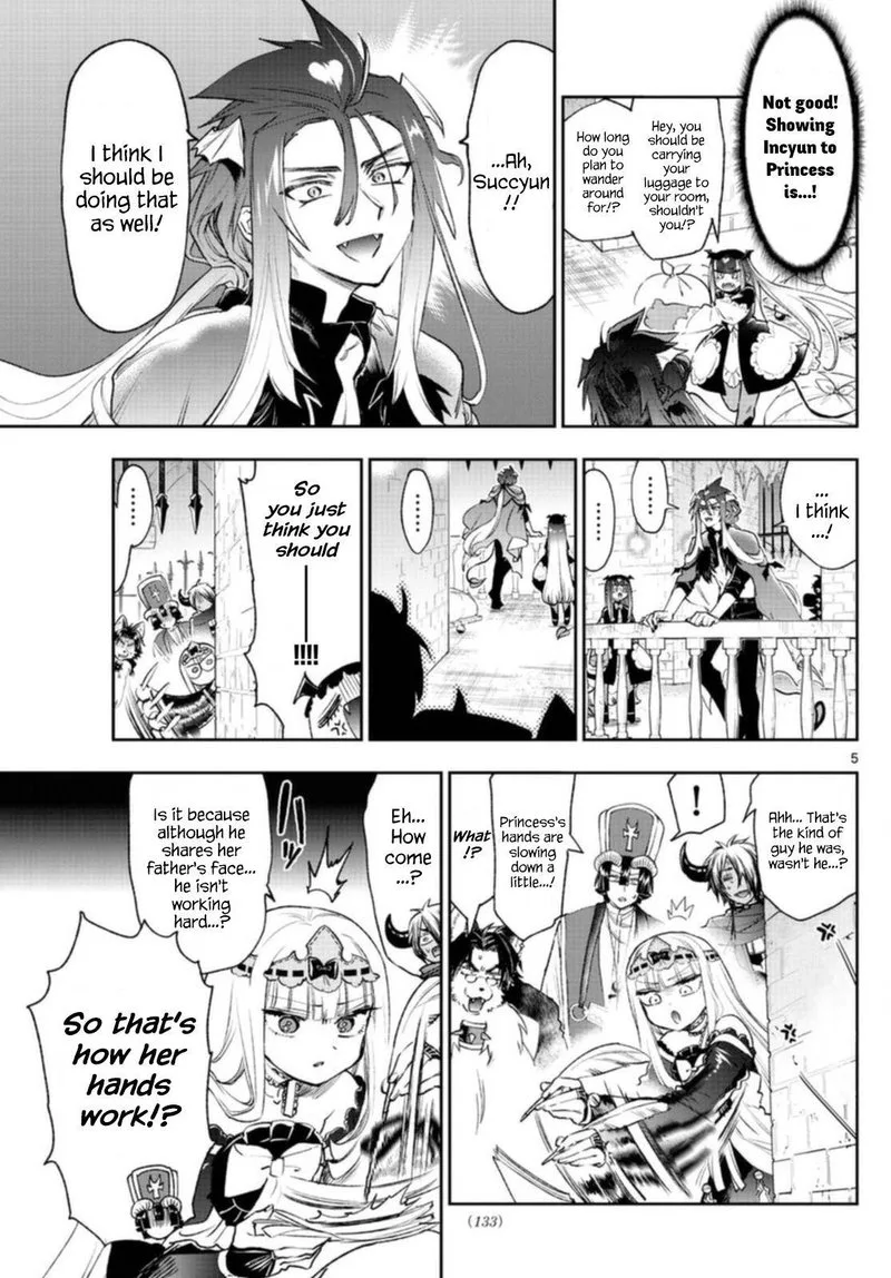 Maou-jou de Oyasumi Chapter 246 page 5