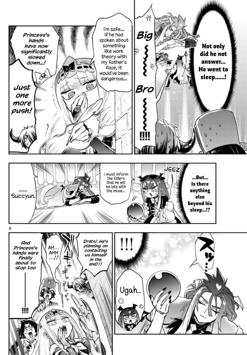 Maou-jou de Oyasumi Chapter 246 page 8