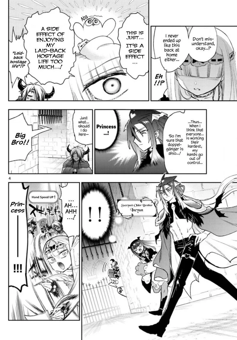 Maou-jou de Oyasumi Chapter 246 page 4