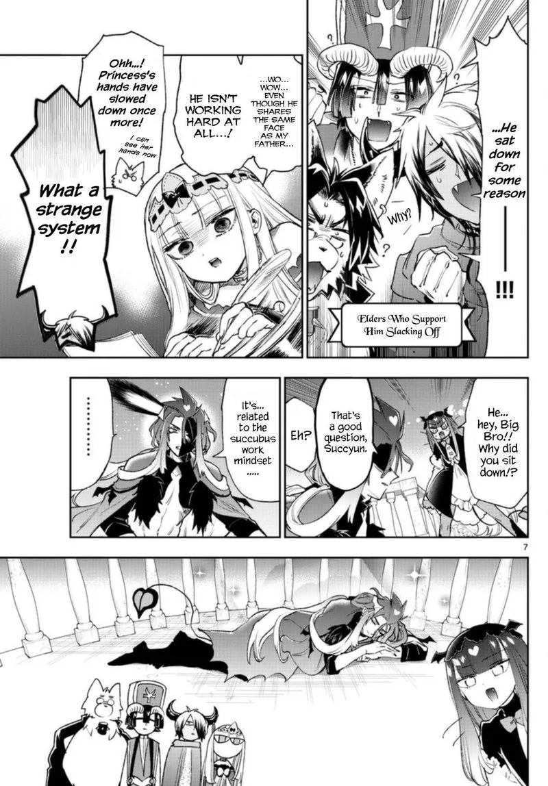 Maou-jou de Oyasumi Chapter 246 page 7
