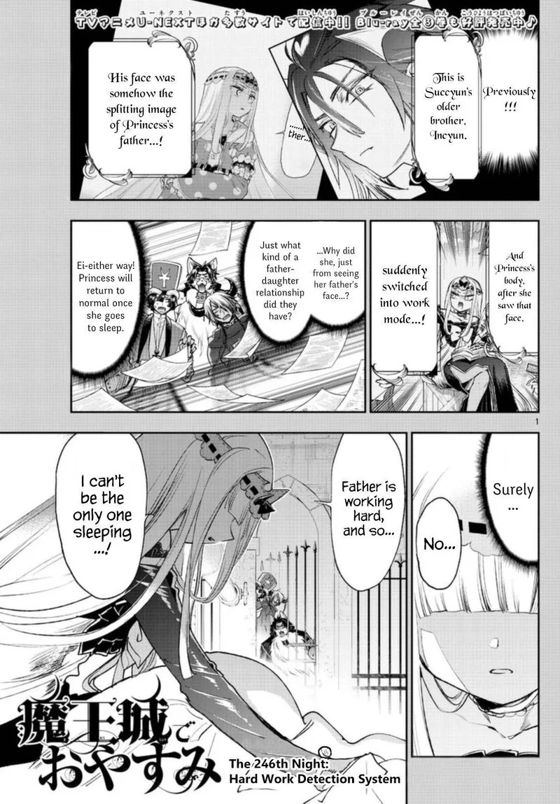 Maou-jou de Oyasumi Chapter 246 page 1