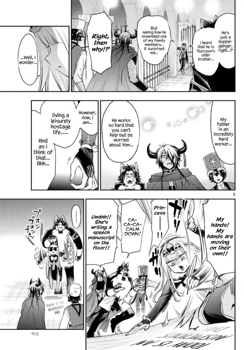 Maou-jou de Oyasumi Chapter 246 page 3