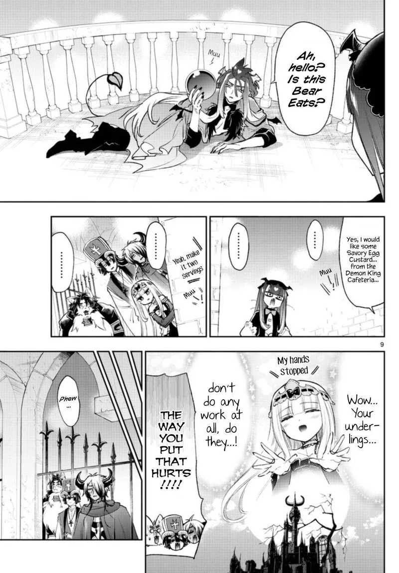 Maou-jou de Oyasumi Chapter 246 page 9