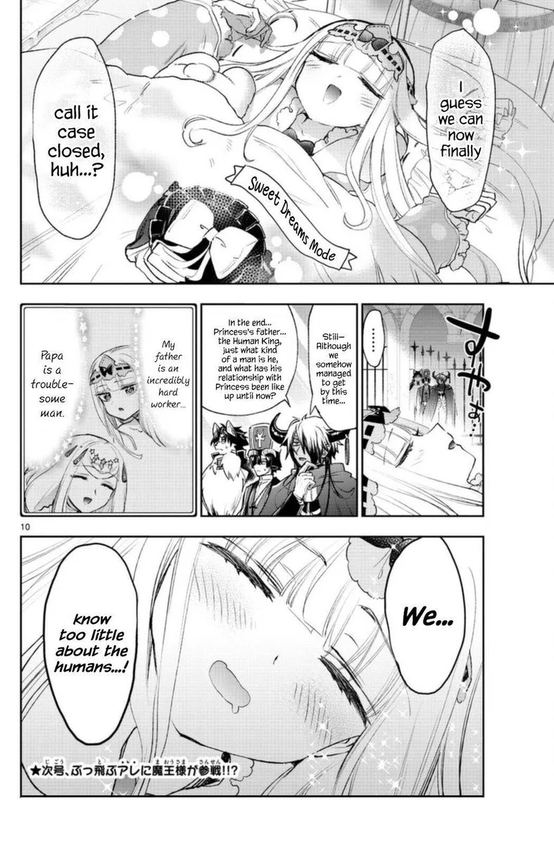 Maou-jou de Oyasumi Chapter 246 page 10