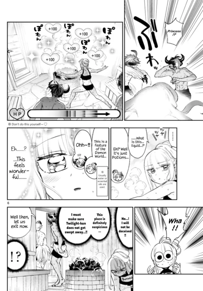 Maou-jou de Oyasumi Chapter 247 page 6