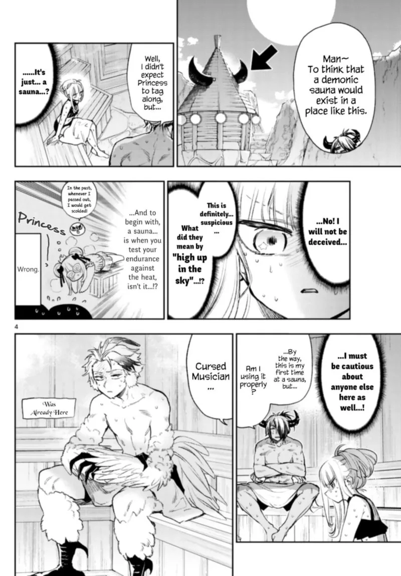 Maou-jou de Oyasumi Chapter 247 page 4