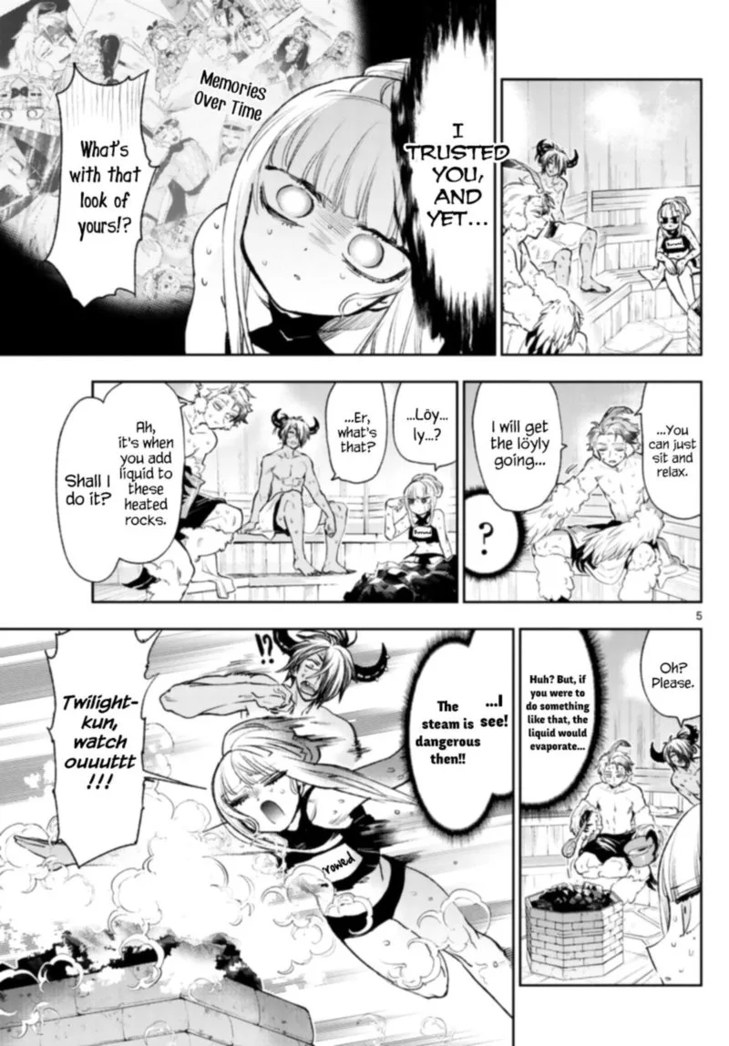 Maou-jou de Oyasumi Chapter 247 page 5