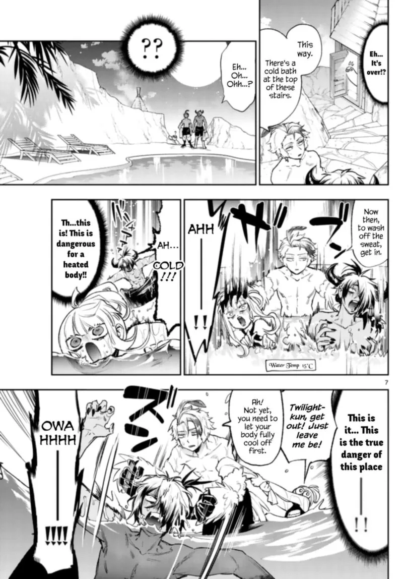 Maou-jou de Oyasumi Chapter 247 page 7