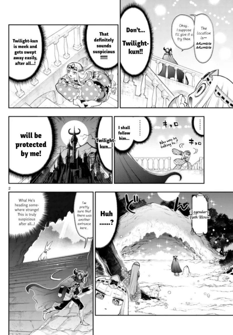 Maou-jou de Oyasumi Chapter 247 page 2