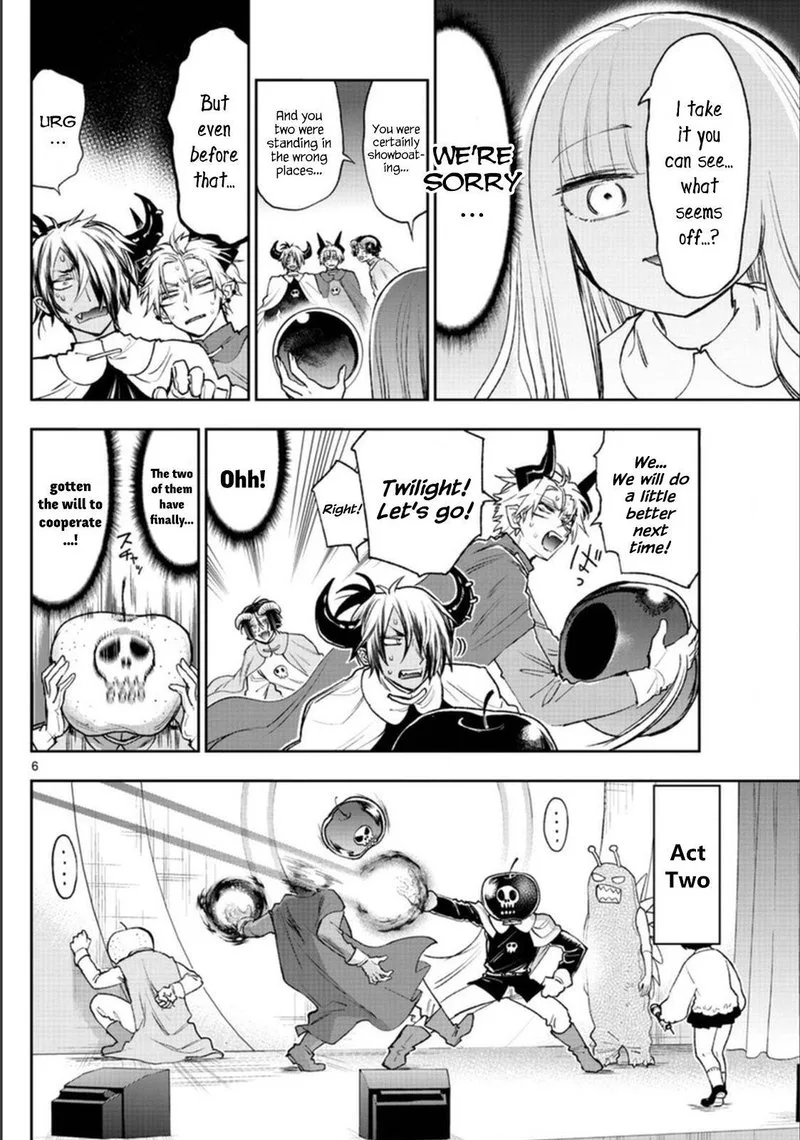 Maou-jou de Oyasumi Chapter 248 page 6