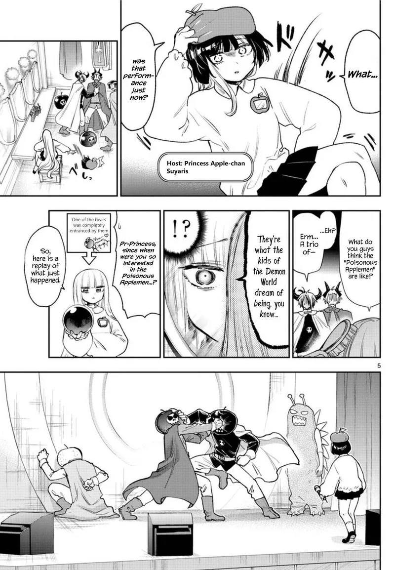 Maou-jou de Oyasumi Chapter 248 page 5